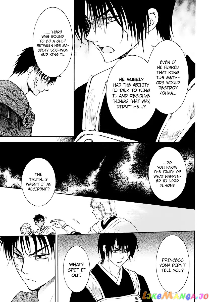 Akatsuki No Yona Chapter 184 image 27